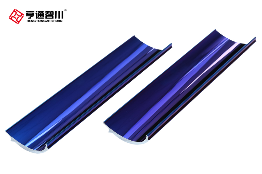 Imported UV accessories two